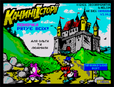 DuckTales: Webby to the Rescue! - Screenshot - Game Title (null) - 347x265
