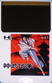 Jinmu Denshou - Cart - Front (Japan) - 568x902
