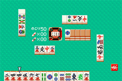 Mahjong Keiji - Screenshot - Gameplay (null) - 480x320