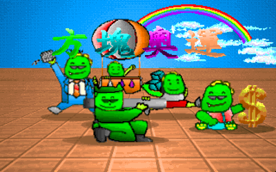 Fangkuai Aoyun - Screenshot - Game Title (China) - 320x200