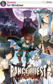 Rance Quest Magnum - Fanart - Box - Front (null) - 639x1000