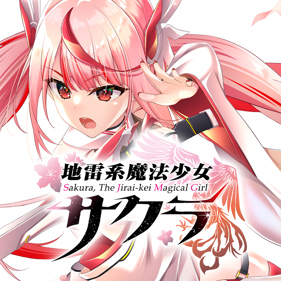 Sakura, The Jirai-kei Magical Girl - Square (Japan) - 1024x1024