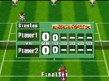 One Two Smash: Tanoshii Tennis - Screenshot - Gameplay (Japan) - 320x240
