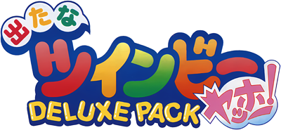 Detana TwinBee Yahoo! Deluxe Pack - Clear Logo (Japan) - 400x185