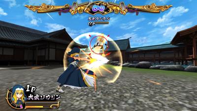 Sengoku Otome: Legend Battle - Screenshot - Gameplay (null) - 960x544