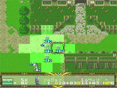 Der Langrisser FX - Screenshot - Game Title (Japan) - 640x480