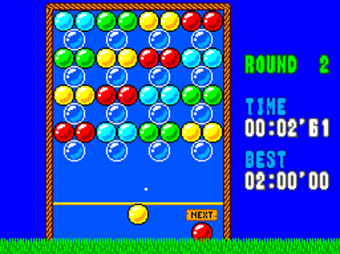 Proof of Bubbles - Screenshot - Gameplay (World) - 256x192