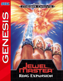 Jewel Master: Ring Expansion - Fanart - Box - Front (null) - 798x1016