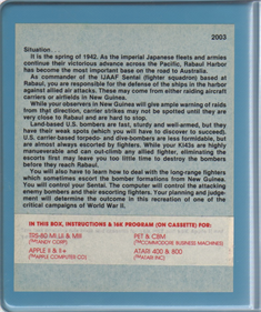 Winged Samurai - Box - Back (North America) - 805x960