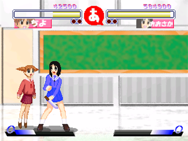 Azumanga The Fighting T Style - Screenshot - Gameplay (Japan) - 1440x1080