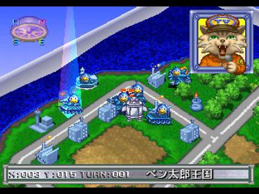 Paro Wars - Screenshot - Gameplay (null) - 640x480