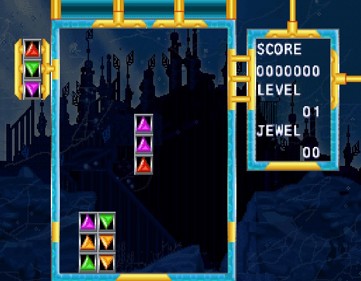 Jewel Magic - Screenshot - Gameplay (null) - 568x442