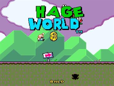 Hage World - Screenshot - Game Title (null) - 588x445