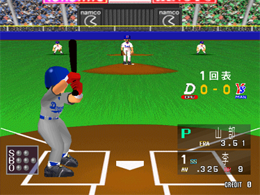 Super World Stadium '98 - Screenshot - Gameplay (null) - 640x480