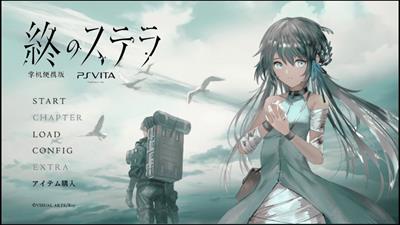 Stella of the End - Screenshot - Game Select (null) - 1920x1080