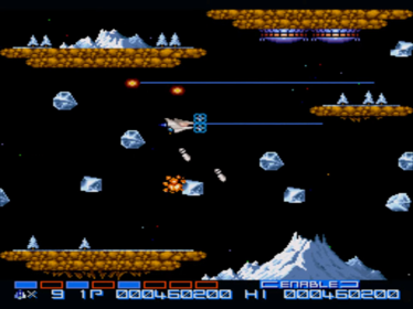 Nemesis '95 Gradius 2 - Screenshot - Gameplay (World) - 1200x900