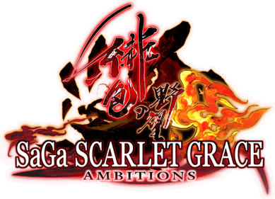 SaGa SCARLET GRACE: AMBITIONS - Clear Logo (null) - 705x509