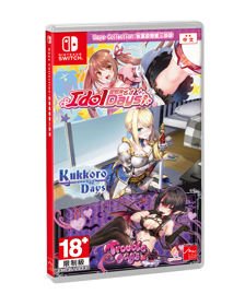 Days Collection: Akiba Heroines - Box - 3D (Asia) - 864x1080