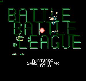 Battle Battle League - Screenshot - Game Title (Japan) - 256x240