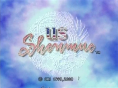 US Shenmue - Screenshot - Game Title (Japan) - 375x279