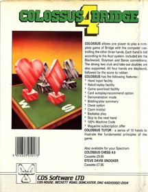 Colossus Bridge 4 - Box - Back (Europe) - 622x807