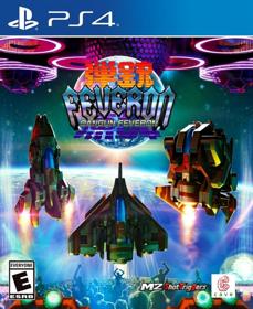 Dangun Feveron - Fanart - Box - Front (null) - 1249x1527