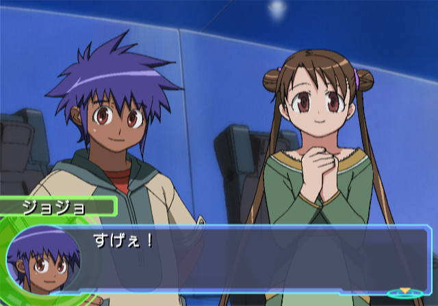 Illustration of Uchuu no Stellvia