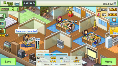 The Manga Works - Screenshot - Gameplay (North America) - 1280x720