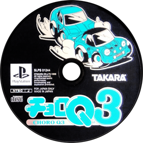 Choro Q3 - Disc - 700x700