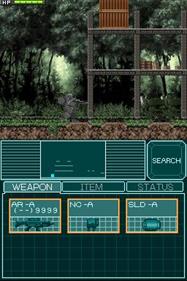 Simple DS Series Vol. 18: The Soukou Kihei Gun Ground - Screenshot - Gameplay - 256x384