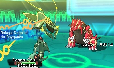 Illustration of Pokémon Delta Emerald