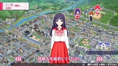 To Heart - Screenshot - Gameplay (Japan) - 1280x720