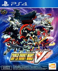 SUPER ROBOT WARS V - Fanart - Box - Front (null) - 805x986