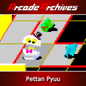 Arcade Archives Pettan Pyuu - Fanart - Box - Front (null) - 256x256