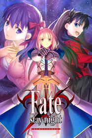 Fate/Stay Night Remastered - Fanart - Box - Front (World) - 600x900
