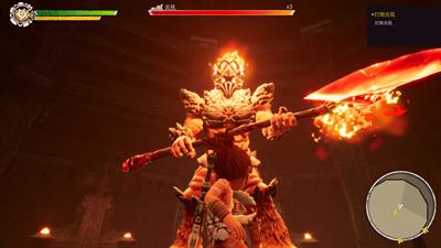 Kaku: Ancient Seal - Screenshot - Gameplay (null) - 1280x720