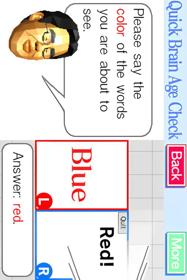 Brain Age: Train Your Brain in Minutes a Day! - Screenshot - Gameplay (null) - 512x768