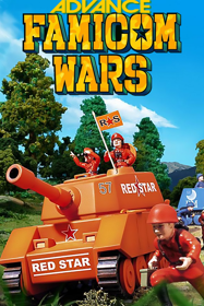 Advance Famicom Wars - Fanart - Box - Front (null) - 600x900