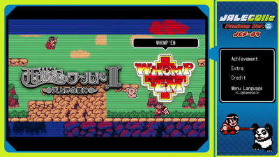 JALECOlle Famicom Ver. Saiyuuki WorldⅡ: The Demon God of Heaven & WHOMP'EM - Screenshot - Game Title (North America) - 1280x720