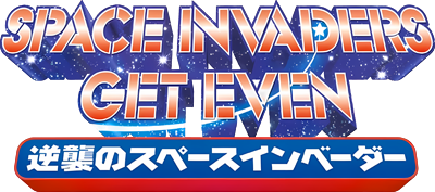 Space Invaders Get Even - Clear Logo (World) - 400x177