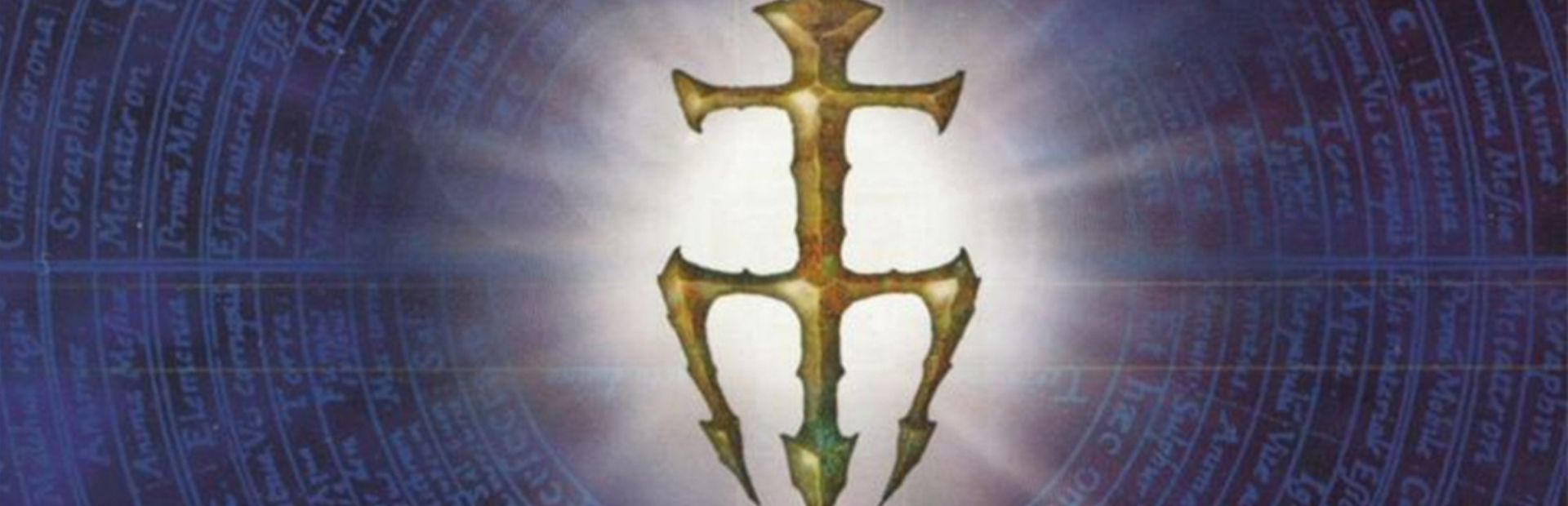 Illustration of Heretic2R