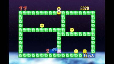 Irekae Maho-chan - Screenshot - Gameplay (World) - 1000x562