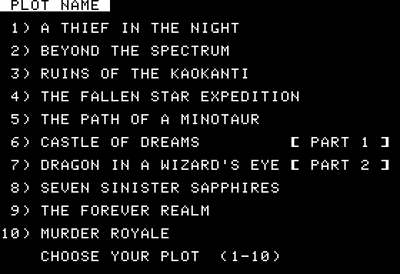 Bronze Dragon Side II - Screenshot - Game Select (null) - 560x384