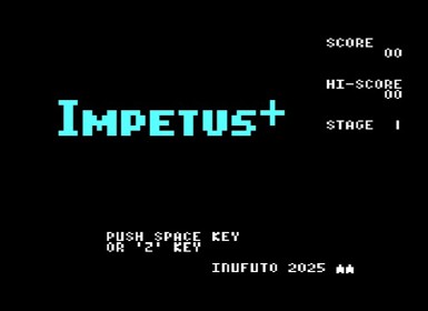 Impetus Plus - Screenshot - Game Title (null) - 670x488