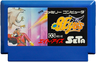 8 Eyes - Cart - Front (Japan) - 800x515