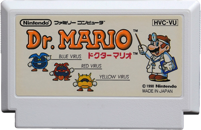Dr. Mario - Cart - Front (Japan) - 800x517