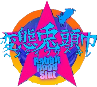 Hentai Rabbit Hood - Clear Logo (World) - 263x236