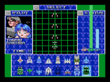 kyokugen - Screenshot - Game Select (Japan) - 960x720