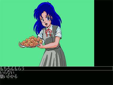 Momotarou II: Ohimesama Ga Ippai - Screenshot - Gameplay (null) - 640x480