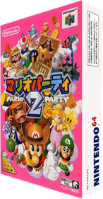 Mario Party 2 - Box - 3D (Japan) - 233x448
